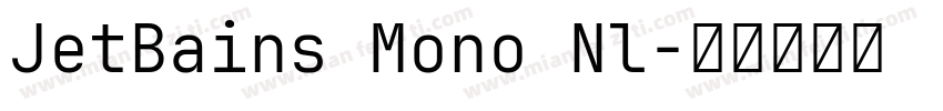 JetBains Mono Nl字体转换